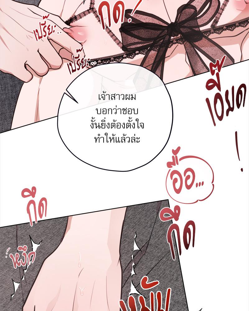 หน้า 98