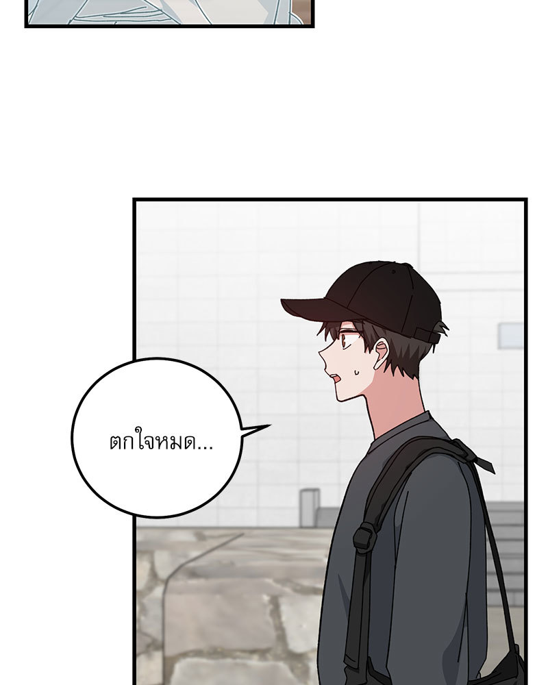 หน้า 71