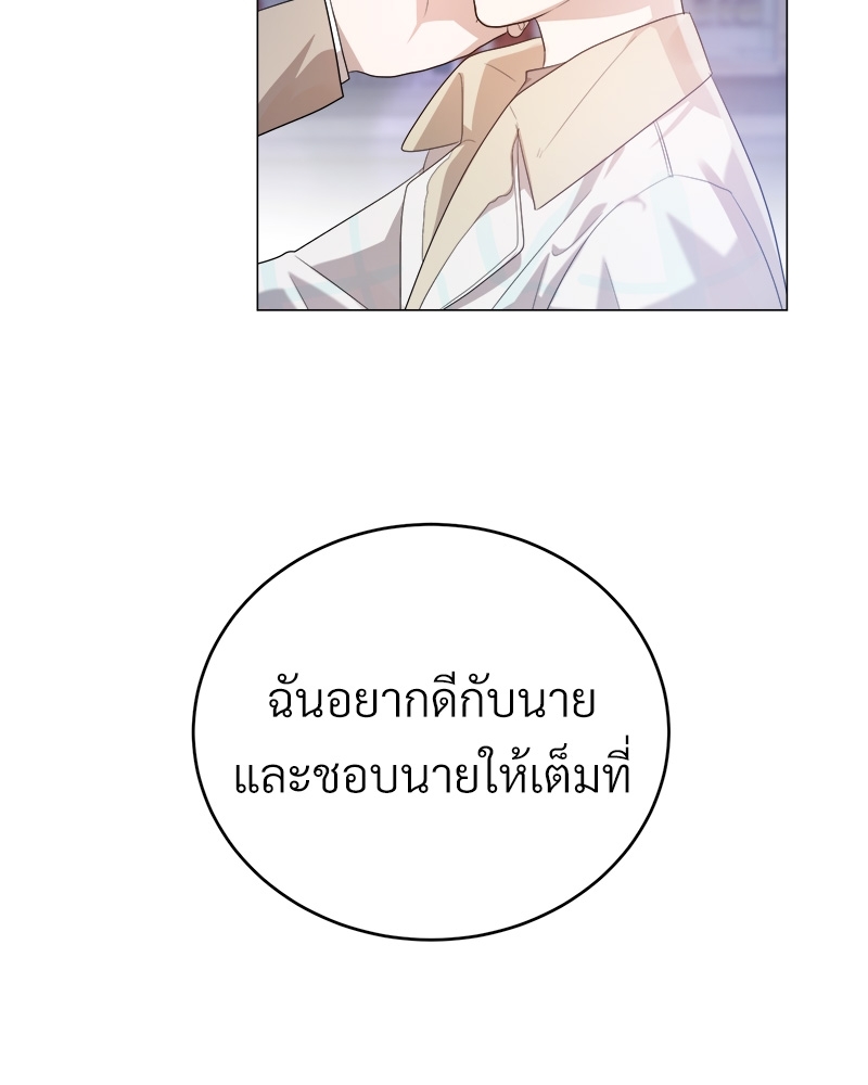 หน้า 118