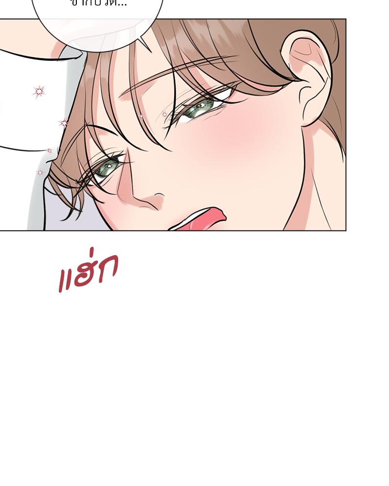 หน้า 96