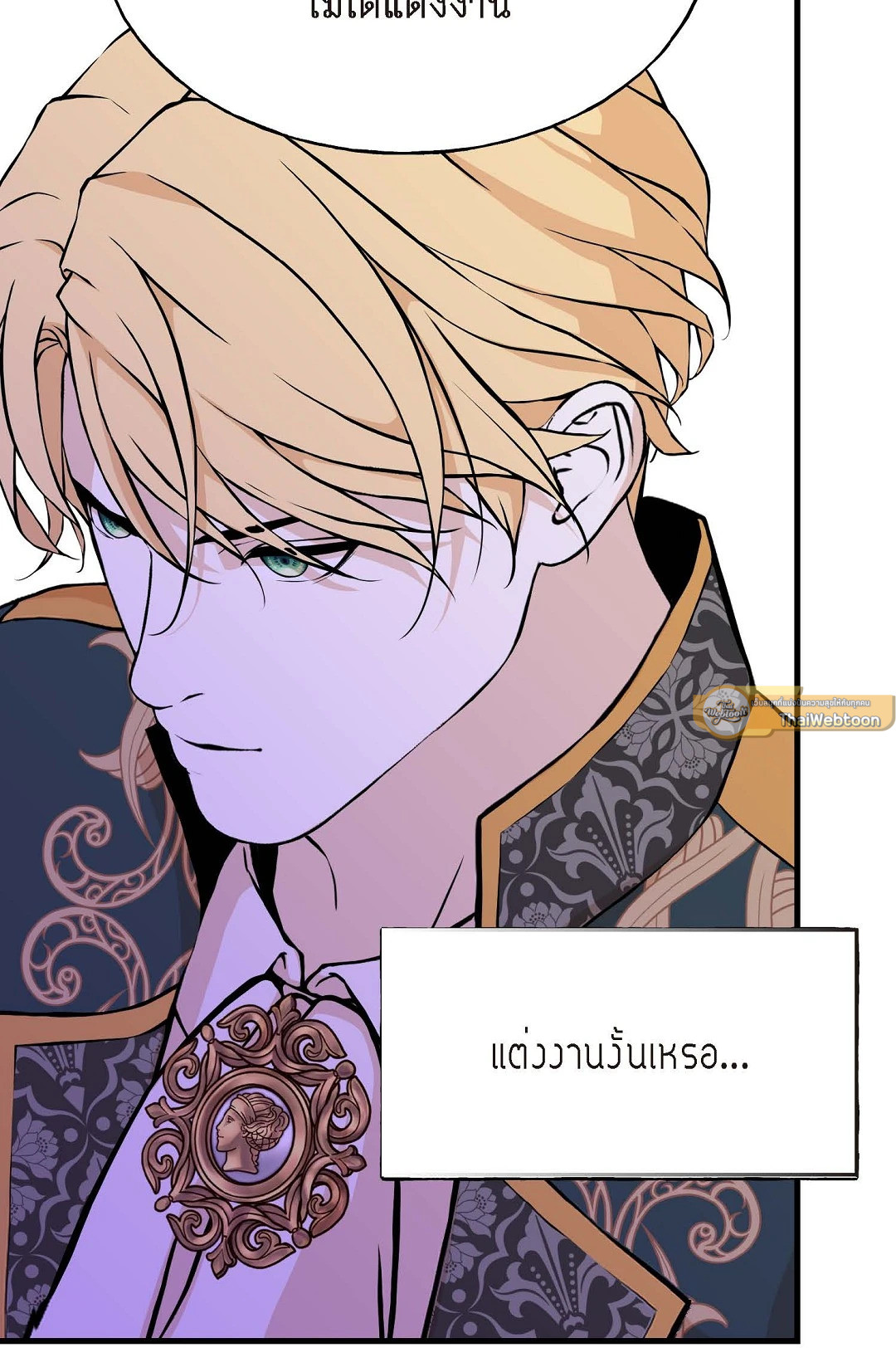 หน้า 107