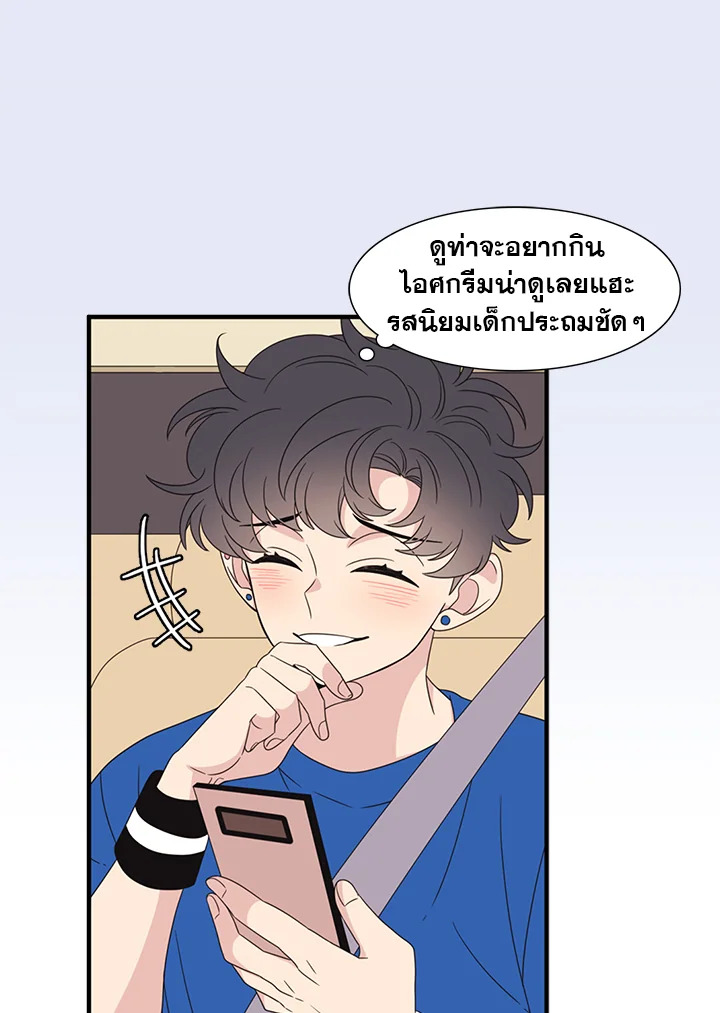 หน้า 41