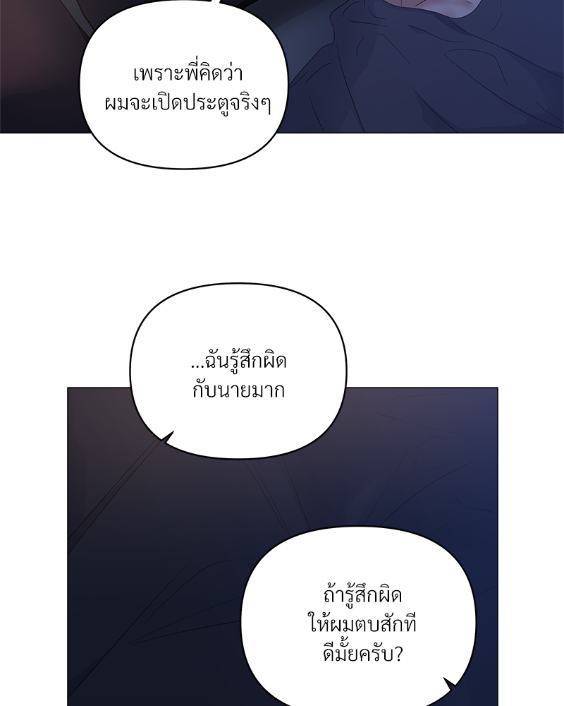 หน้า 95