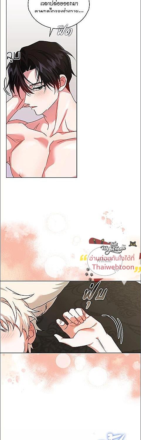 หน้า 26