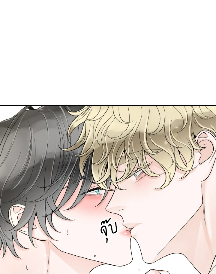 หน้า 80