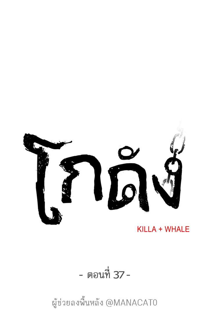 หน้า 78