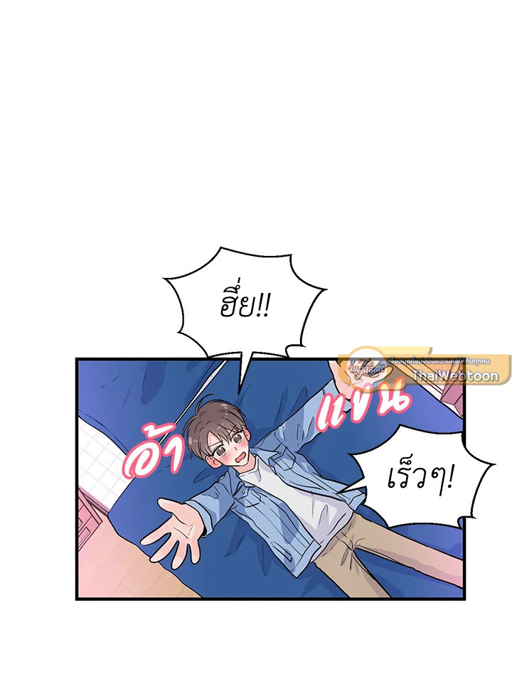 หน้า 99