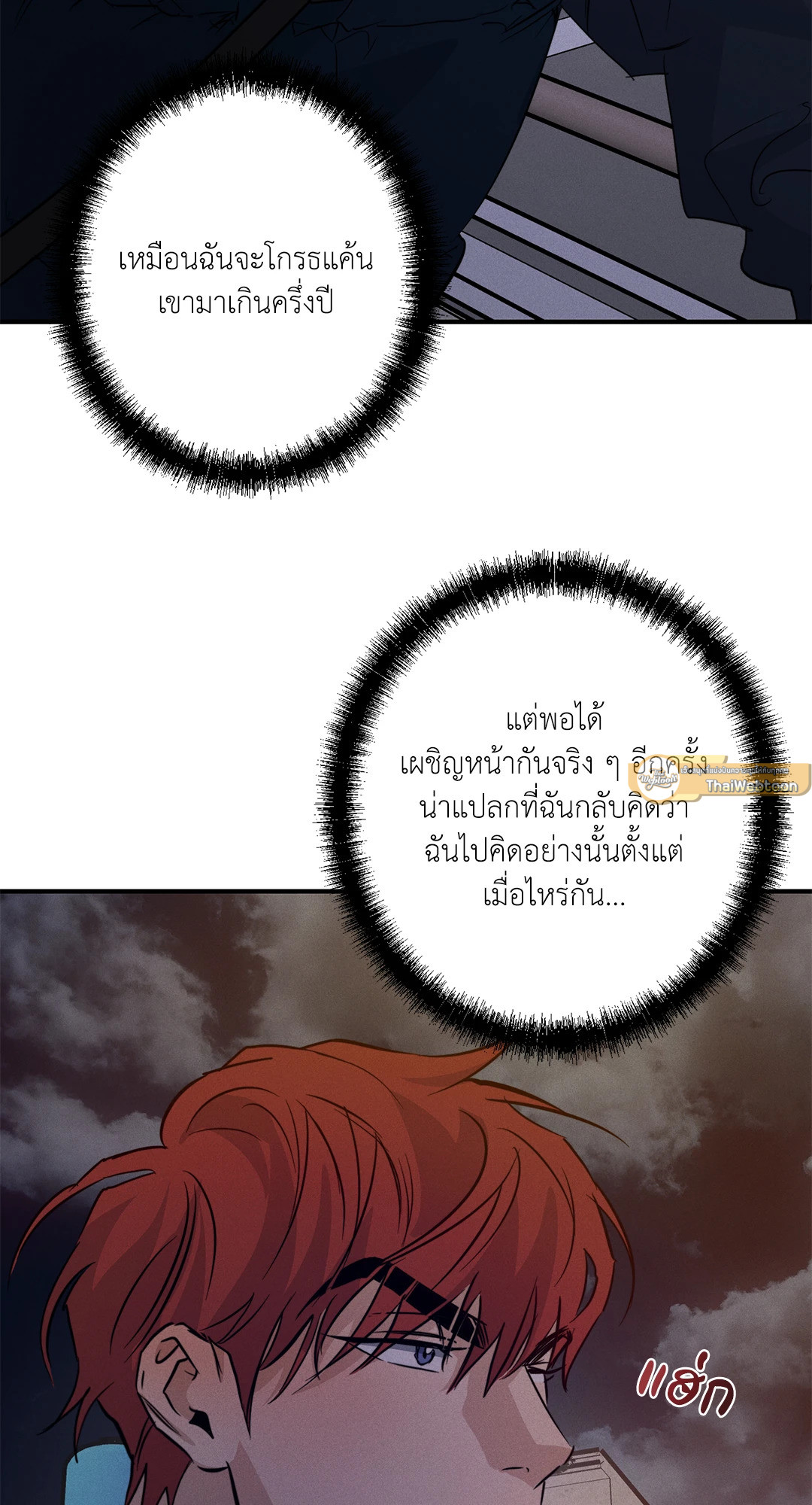 หน้า 65