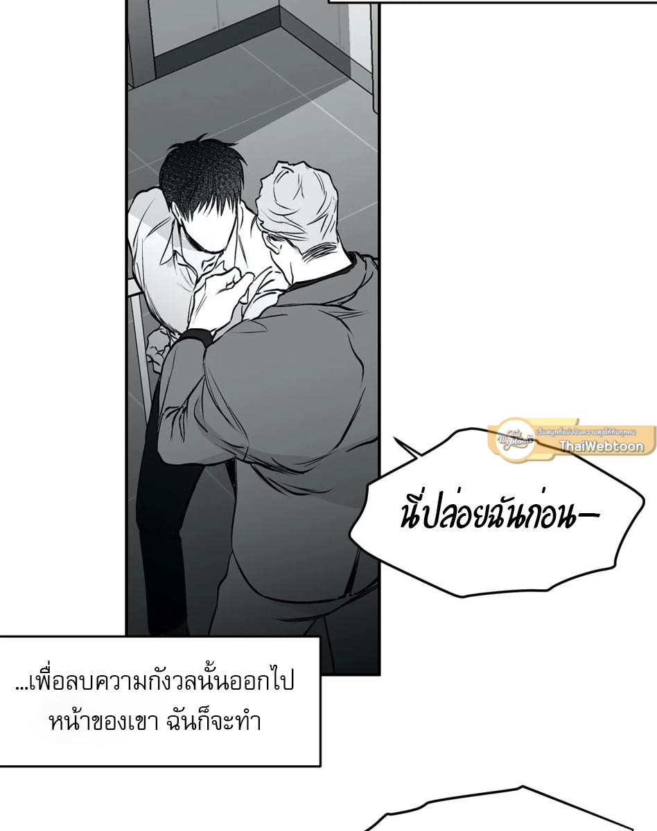 หน้า 96