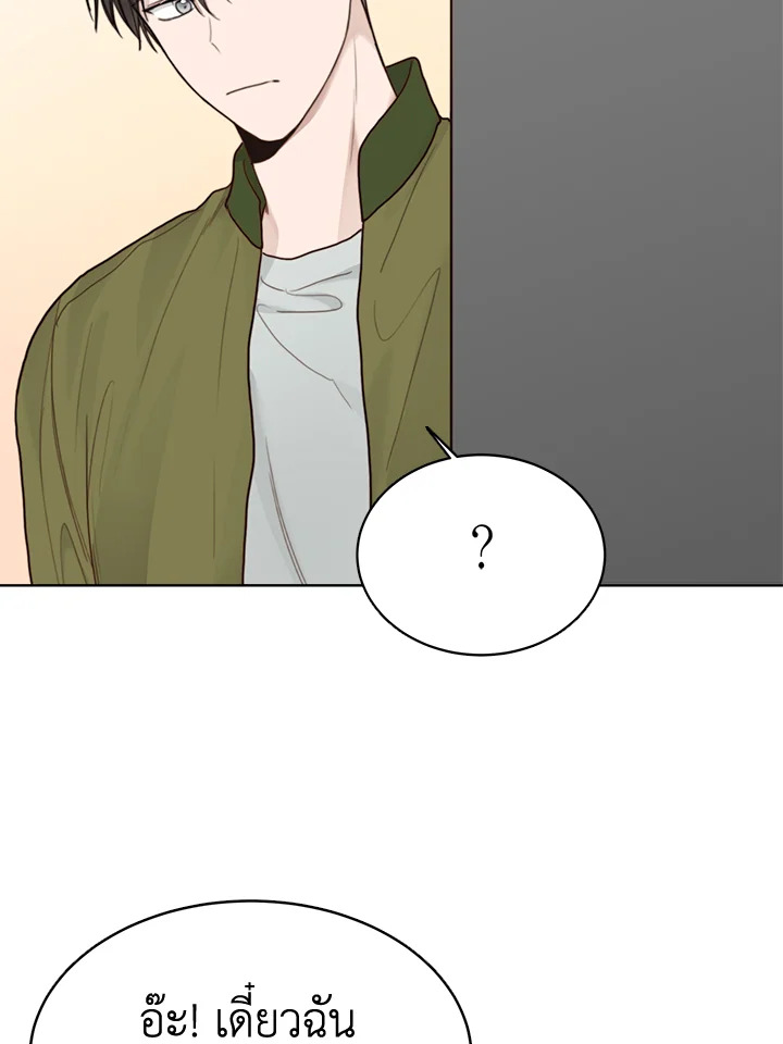 หน้า 98