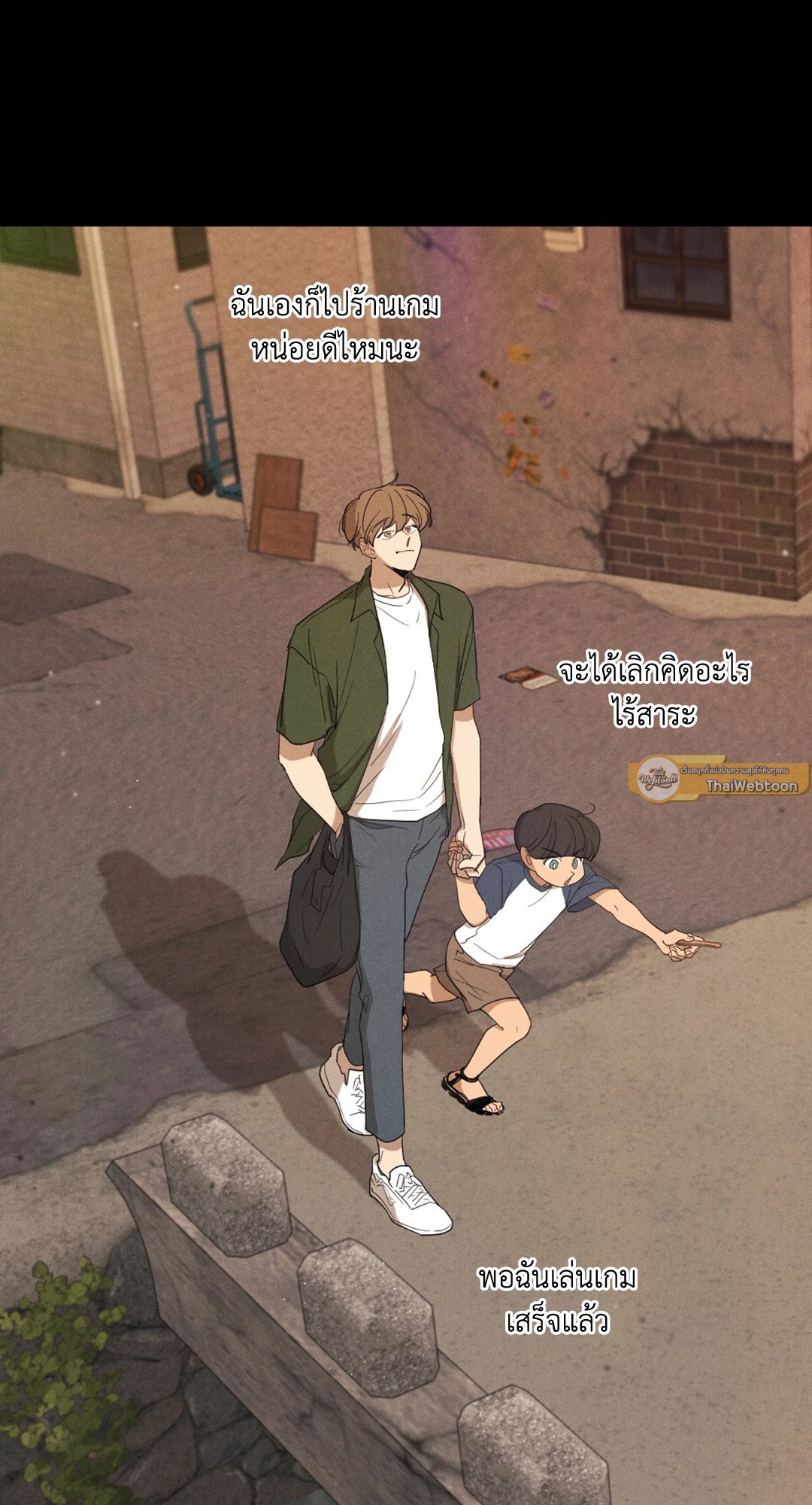 หน้า 39
