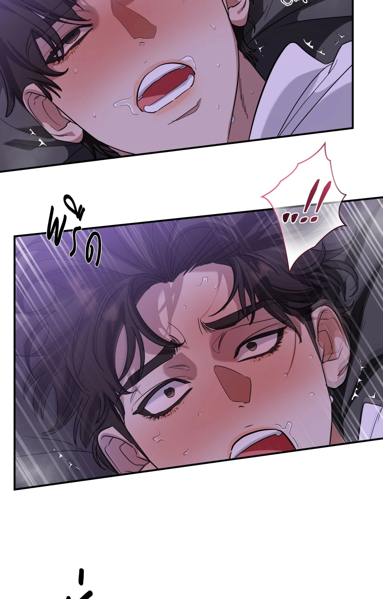 หน้า 46