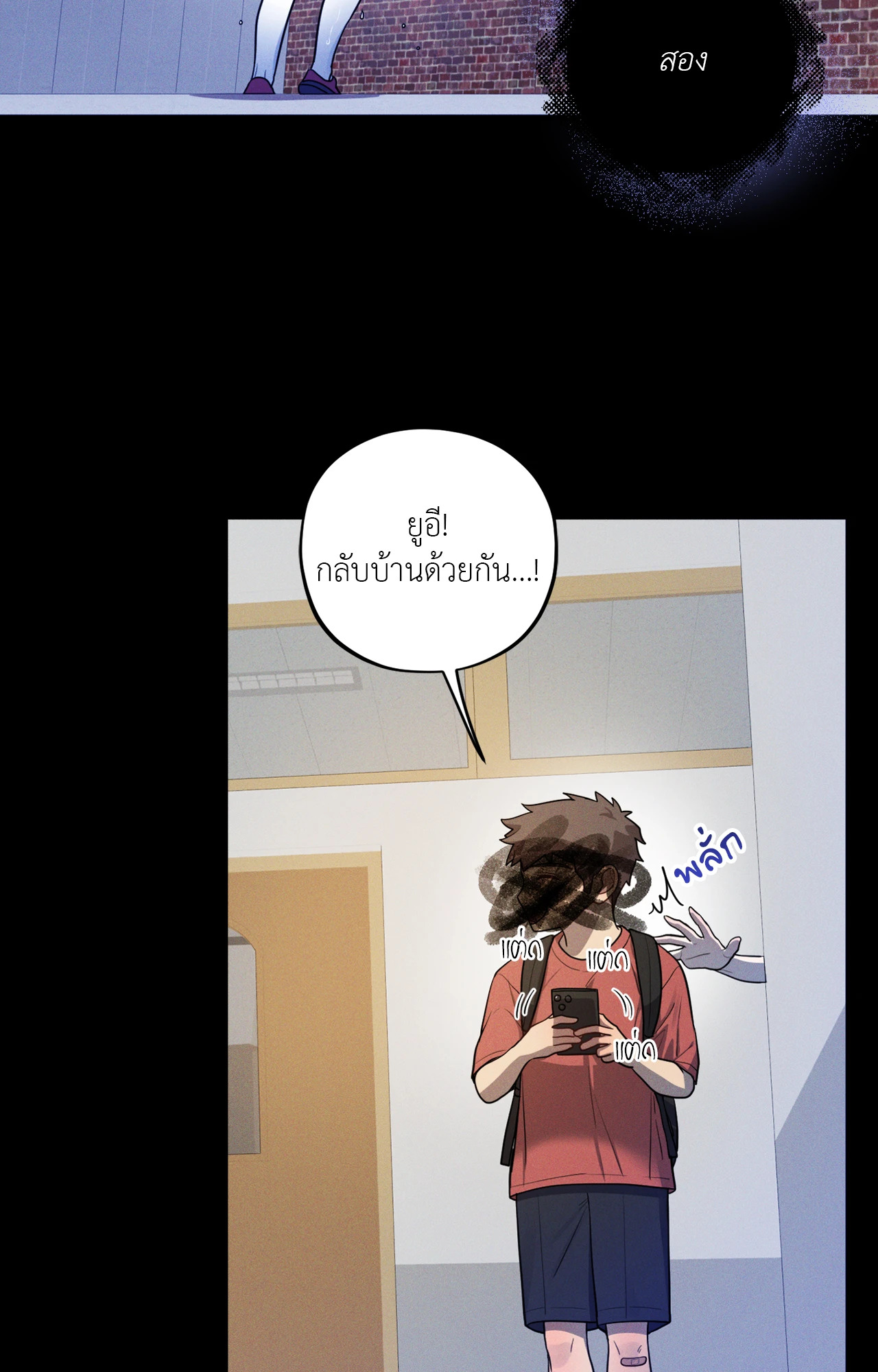 หน้า 27