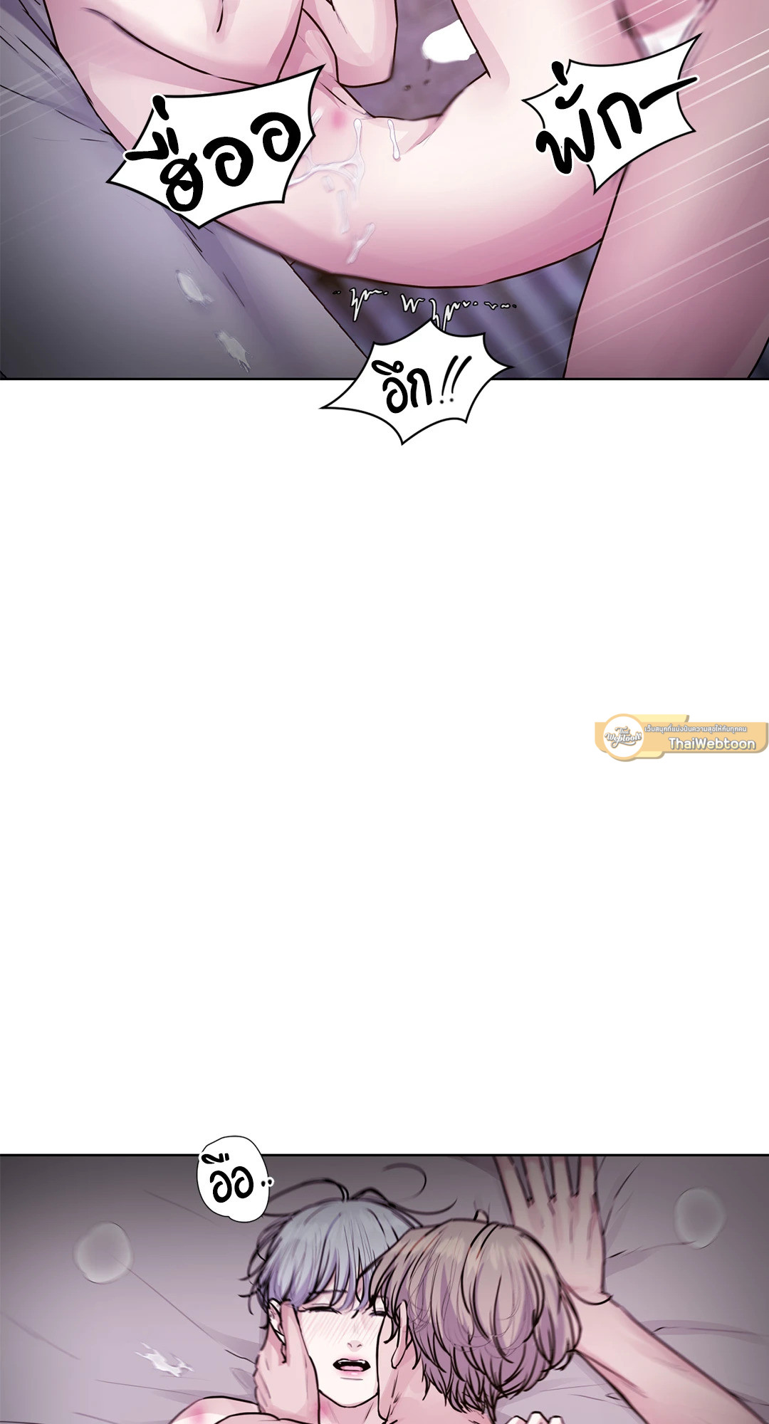 หน้า 61