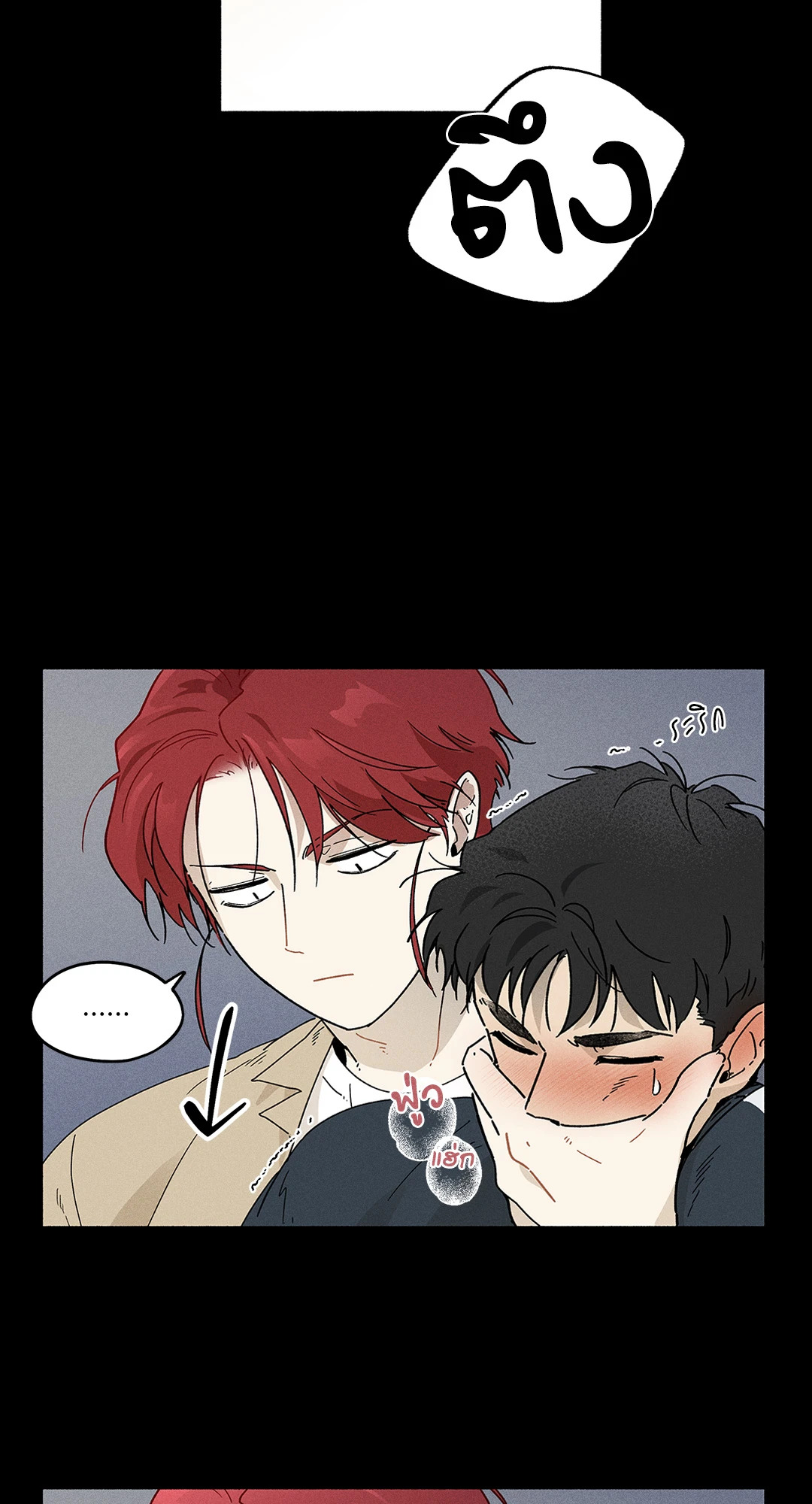 หน้า 59