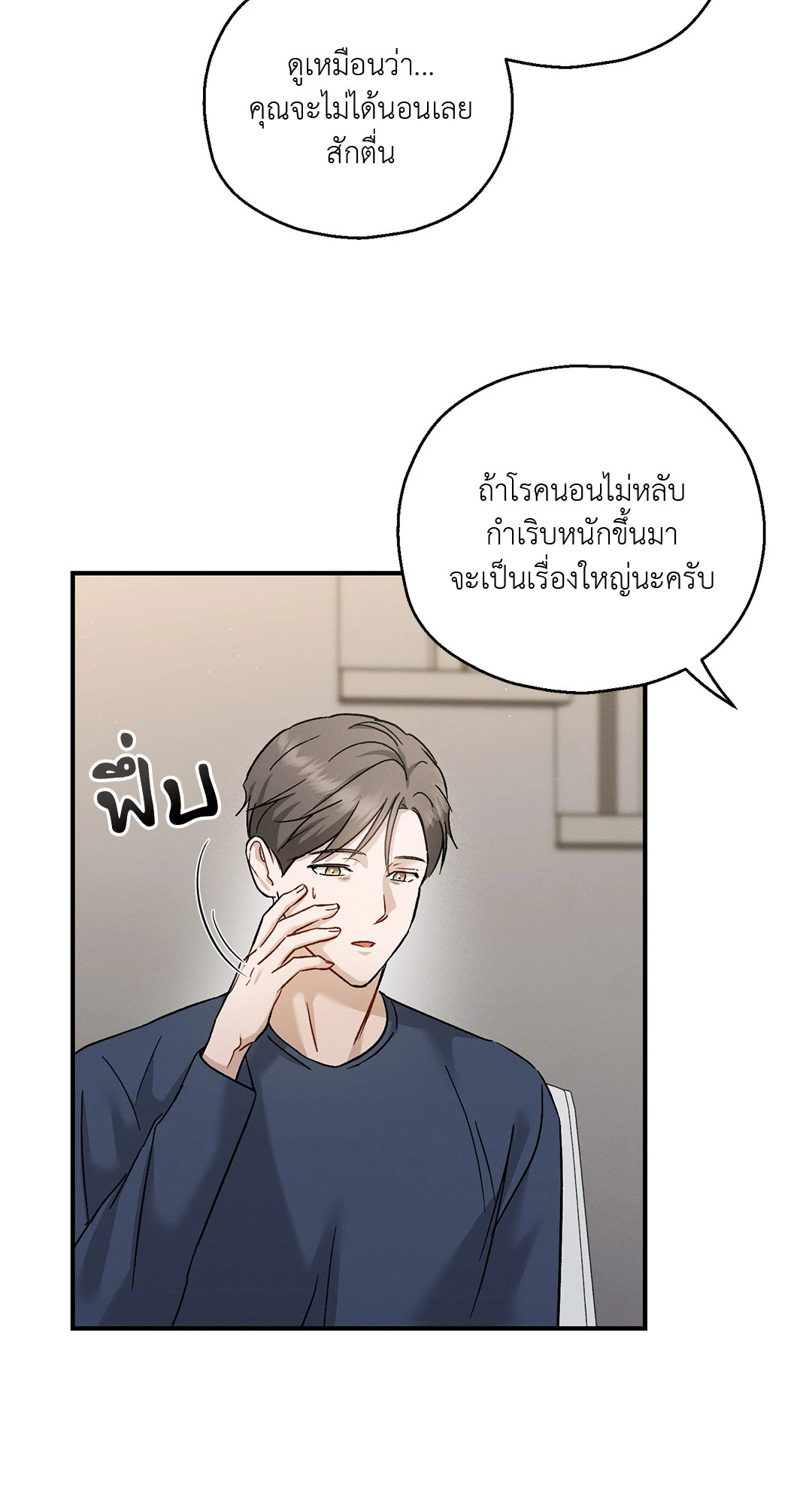 หน้า 62