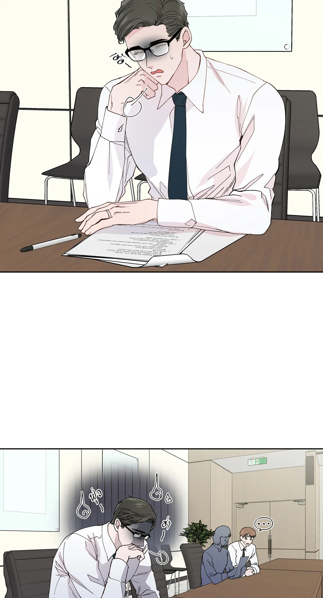 นายสุภาพบุรุษ | A Man of Virtue ตอนที่ 102.02 - รูปที่ 2