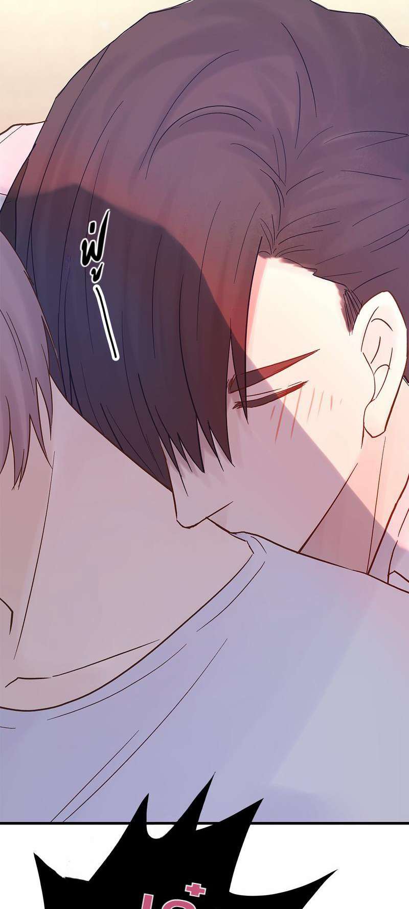 หน้า 42