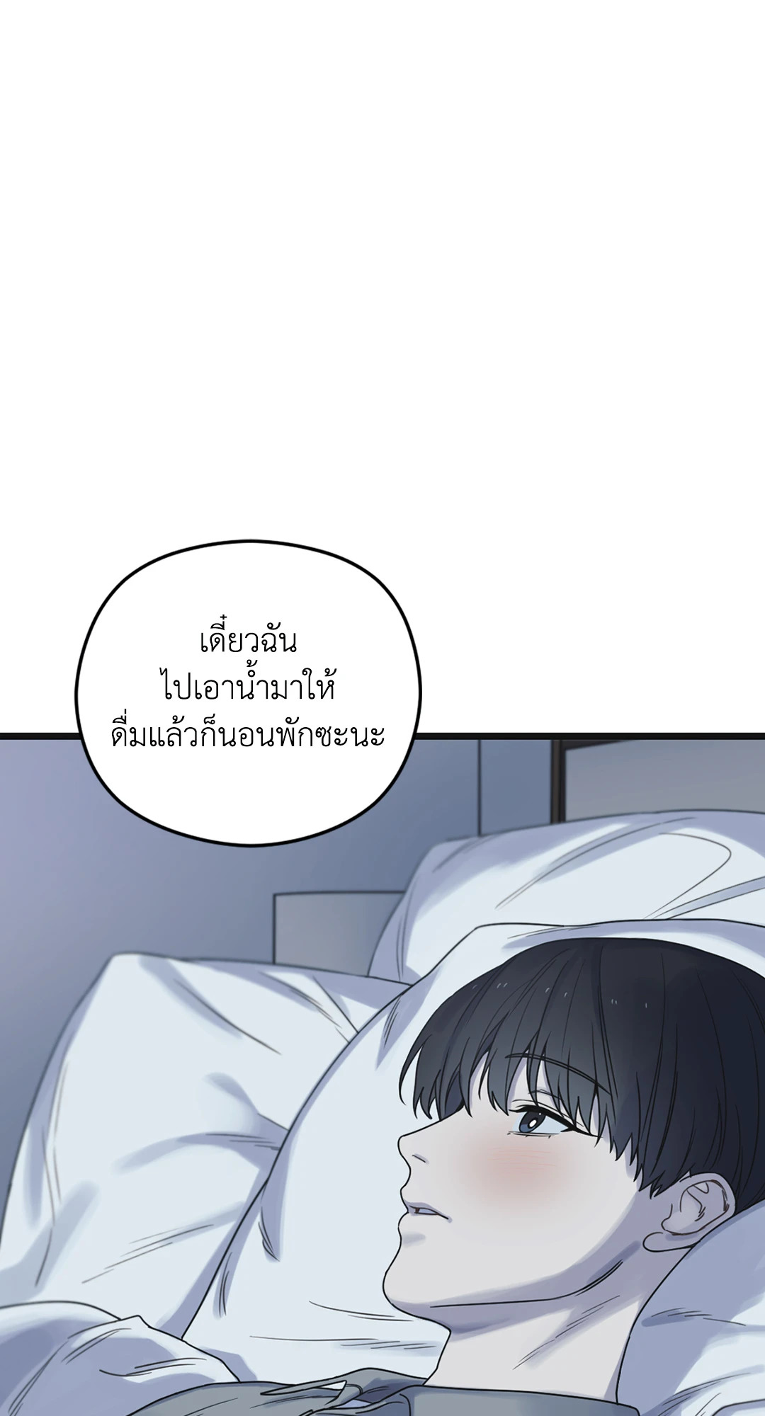 หน้า 126