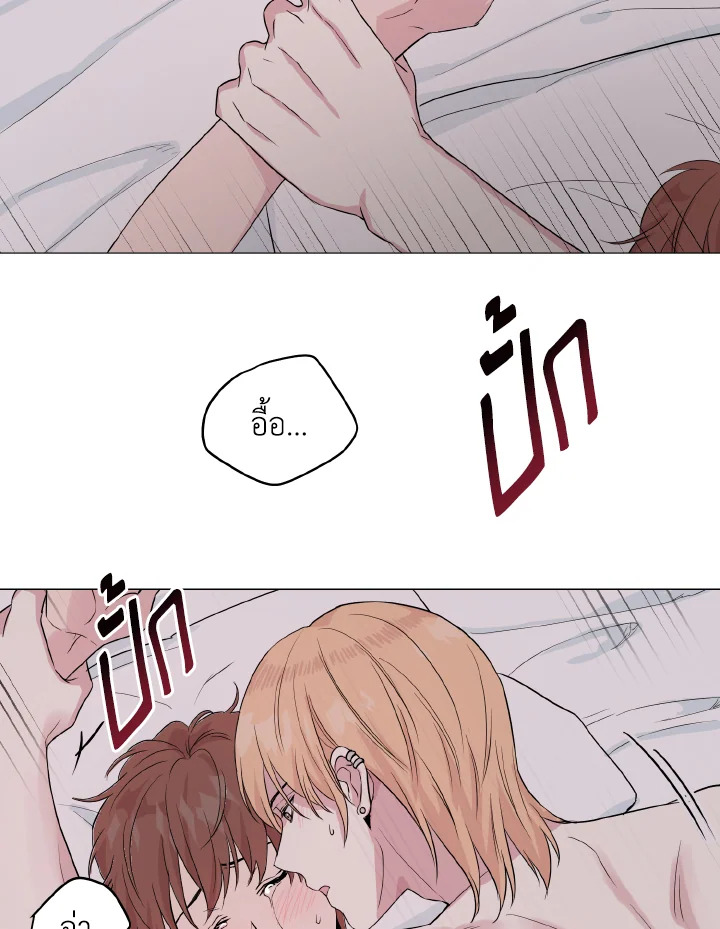 หน้า 56