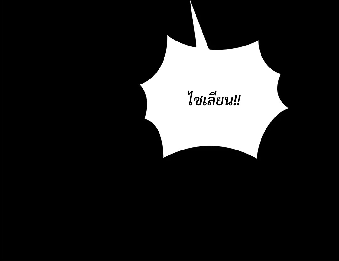 หน้า 109