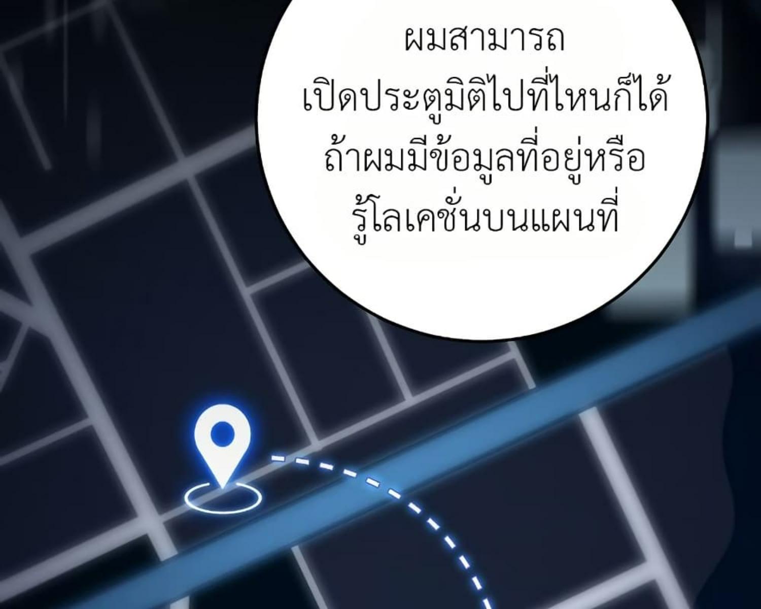 หน้า 124