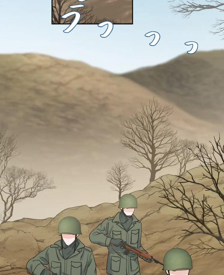 ข้ามเวลาตามหาเมน | One Day, My Favorite K-Pop Idol Group Leader Disappeared! ตอนที่ 78 - รูปที่ 2