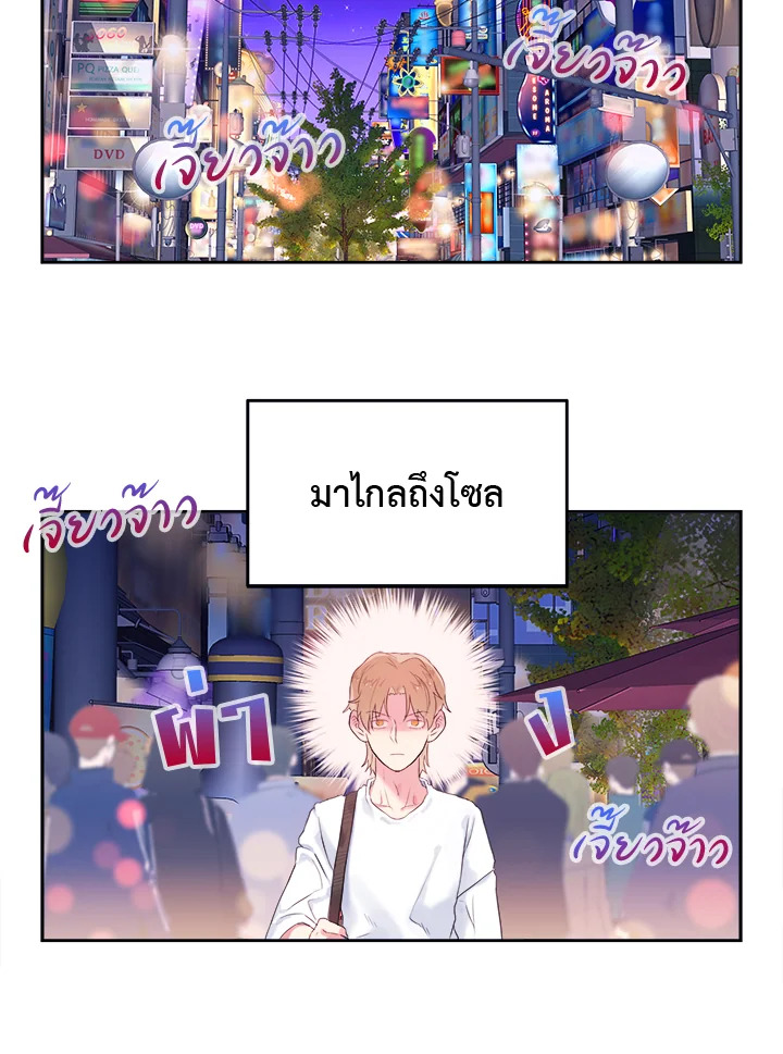 หน้า 34