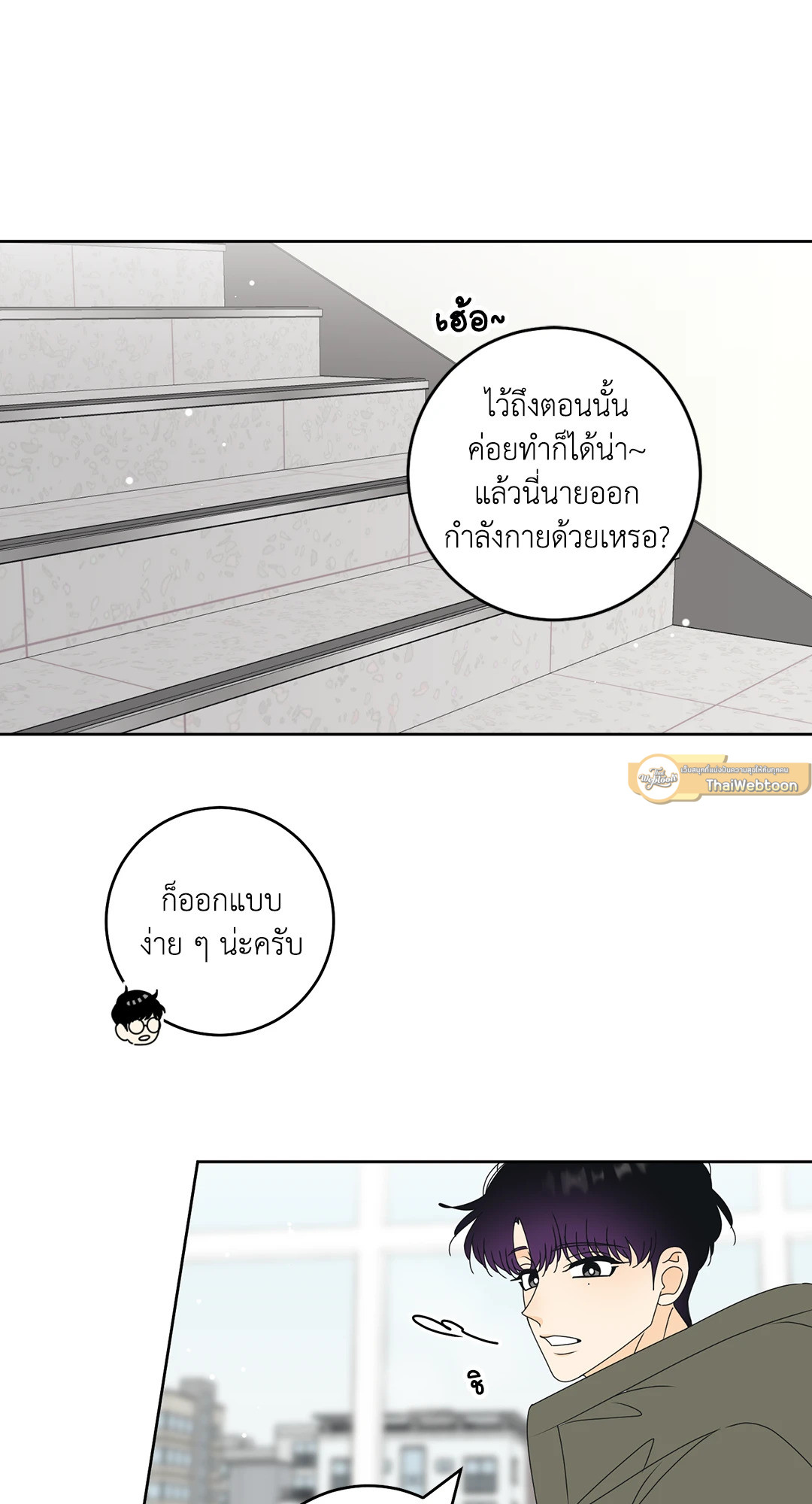หน้า 40