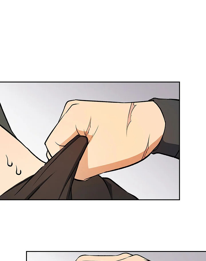 โรงเตี๊ยมวายุเมฆา | Storm Inn ตอนที่ 27 - รูปที่ 2