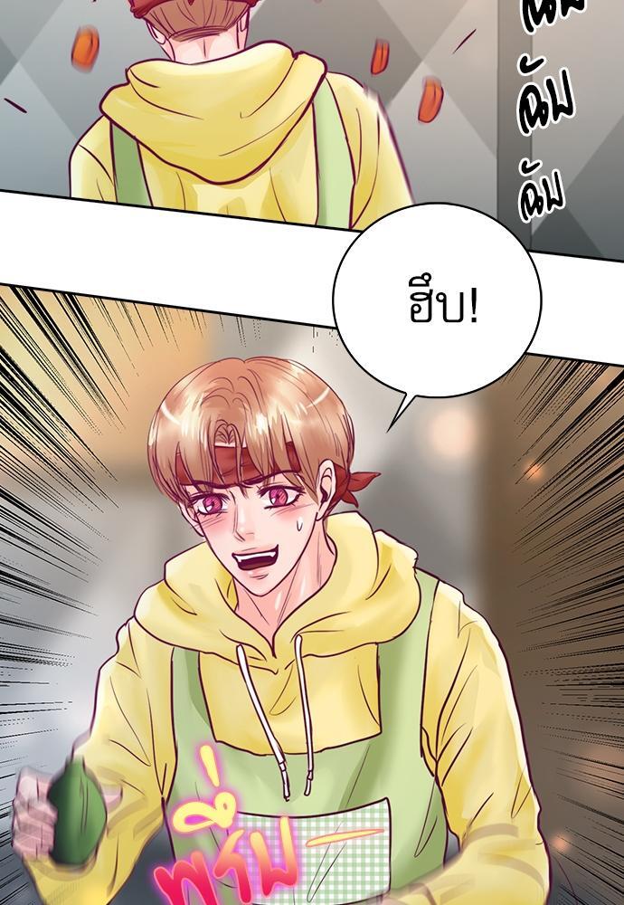 หน้า 63