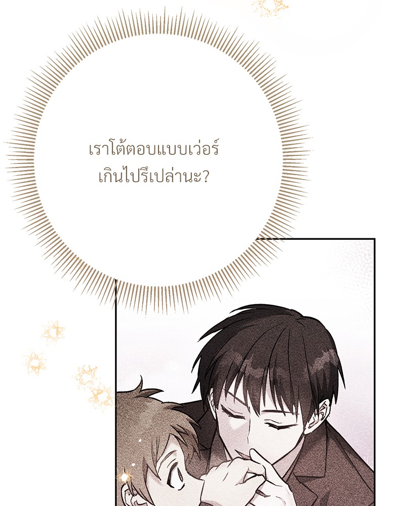 หน้า 134