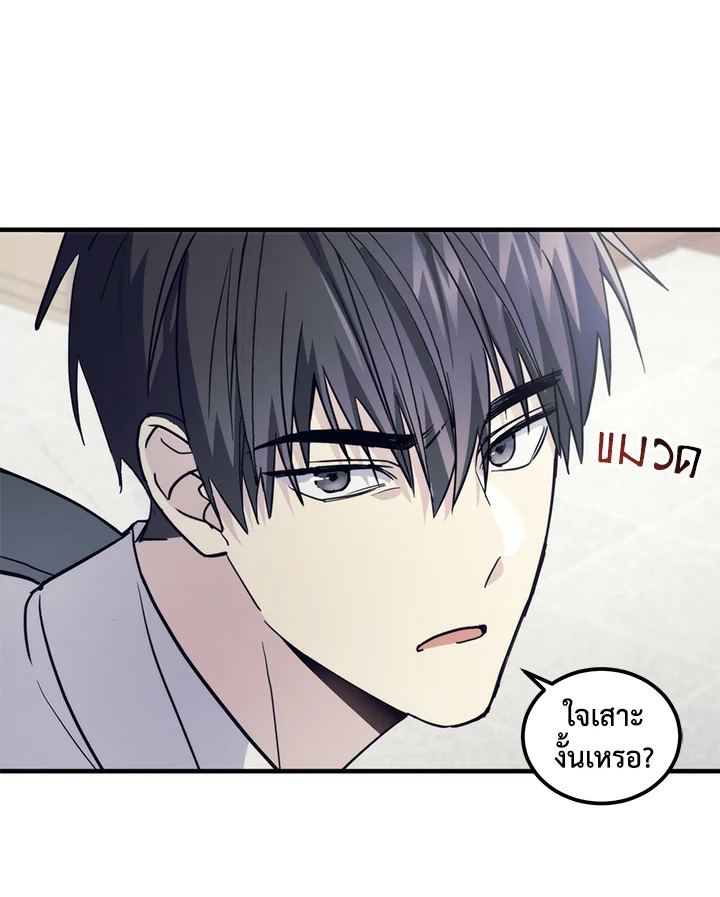 หน้า 78
