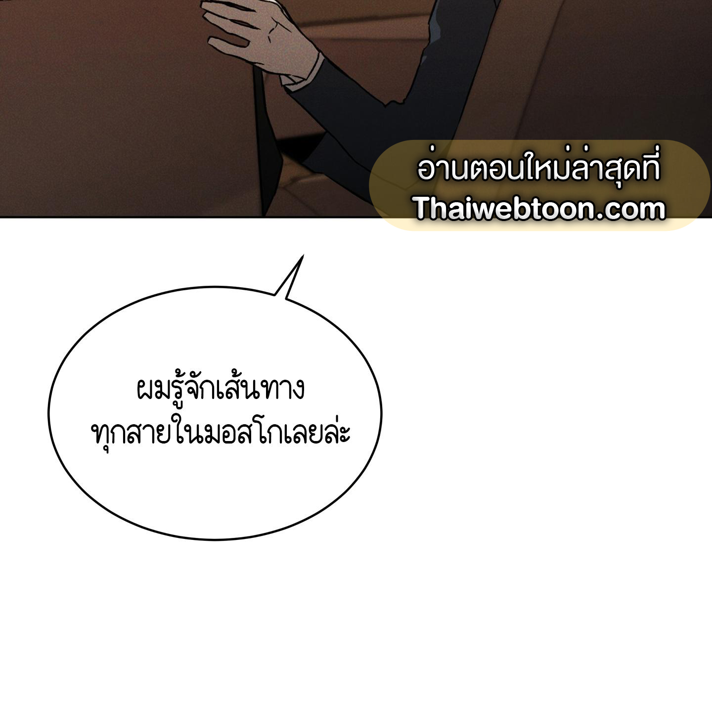 หน้า 124