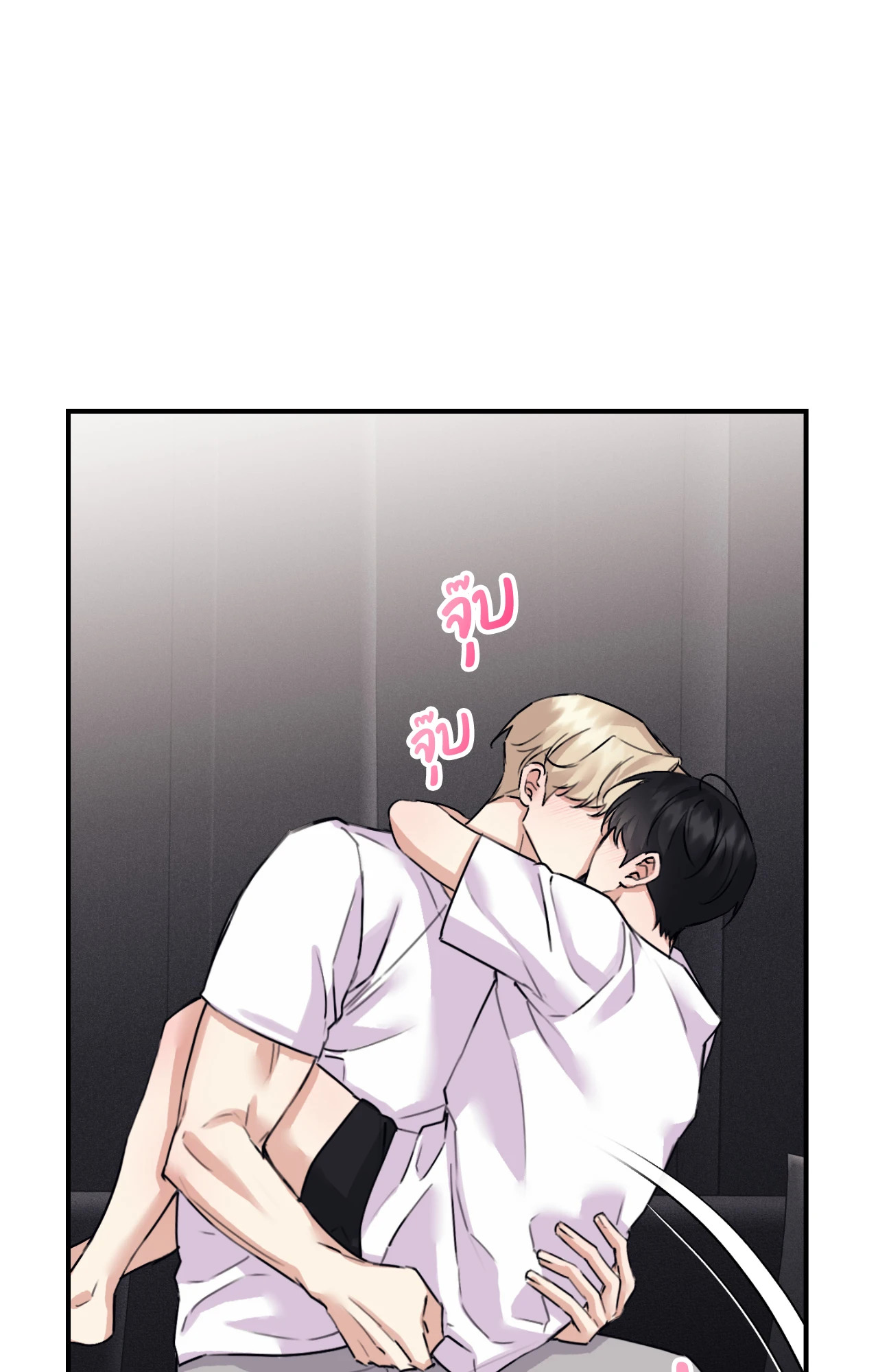 หน้า 105