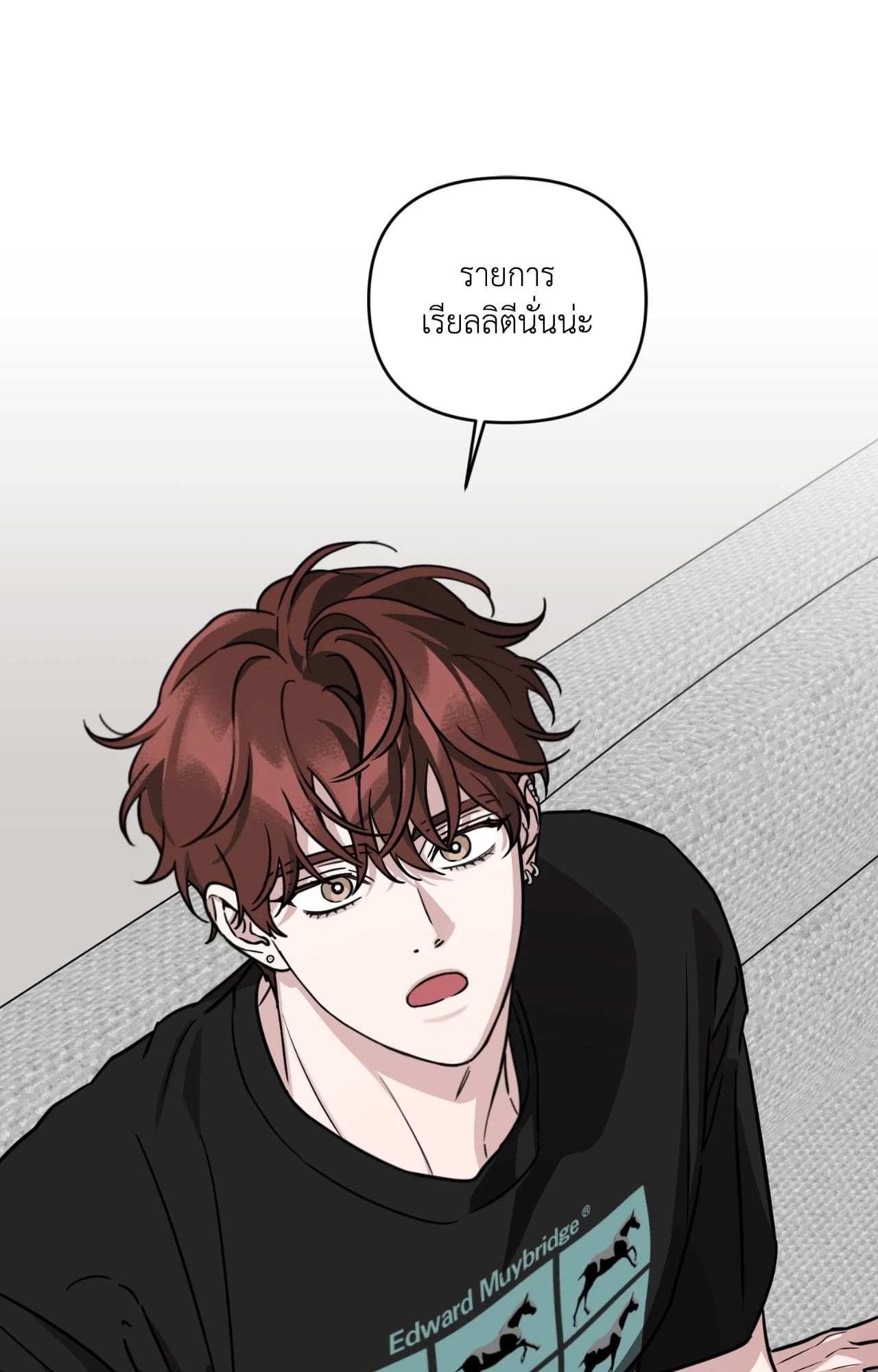 หน้า 82