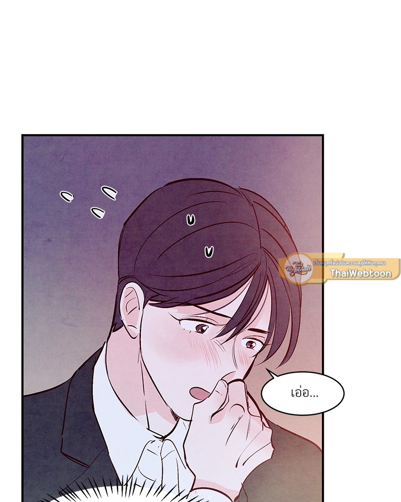 หน้า 94