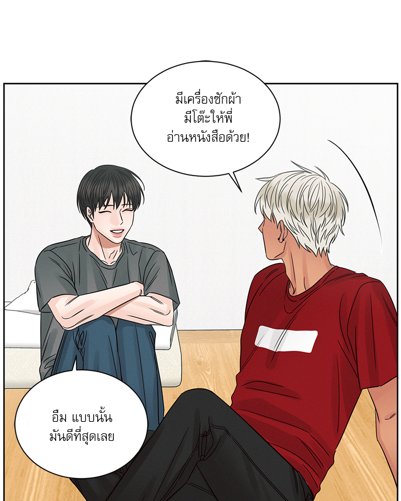 หน้า 60