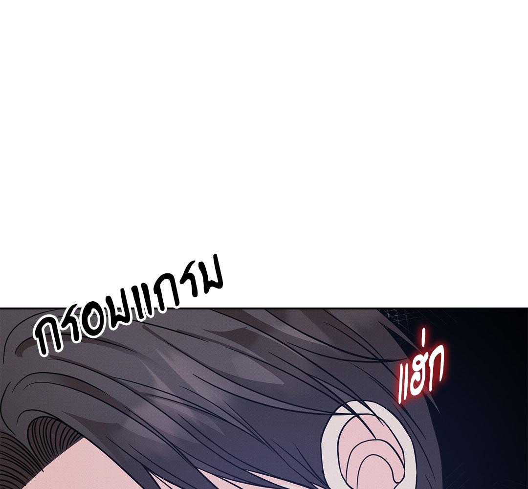 หน้า 125