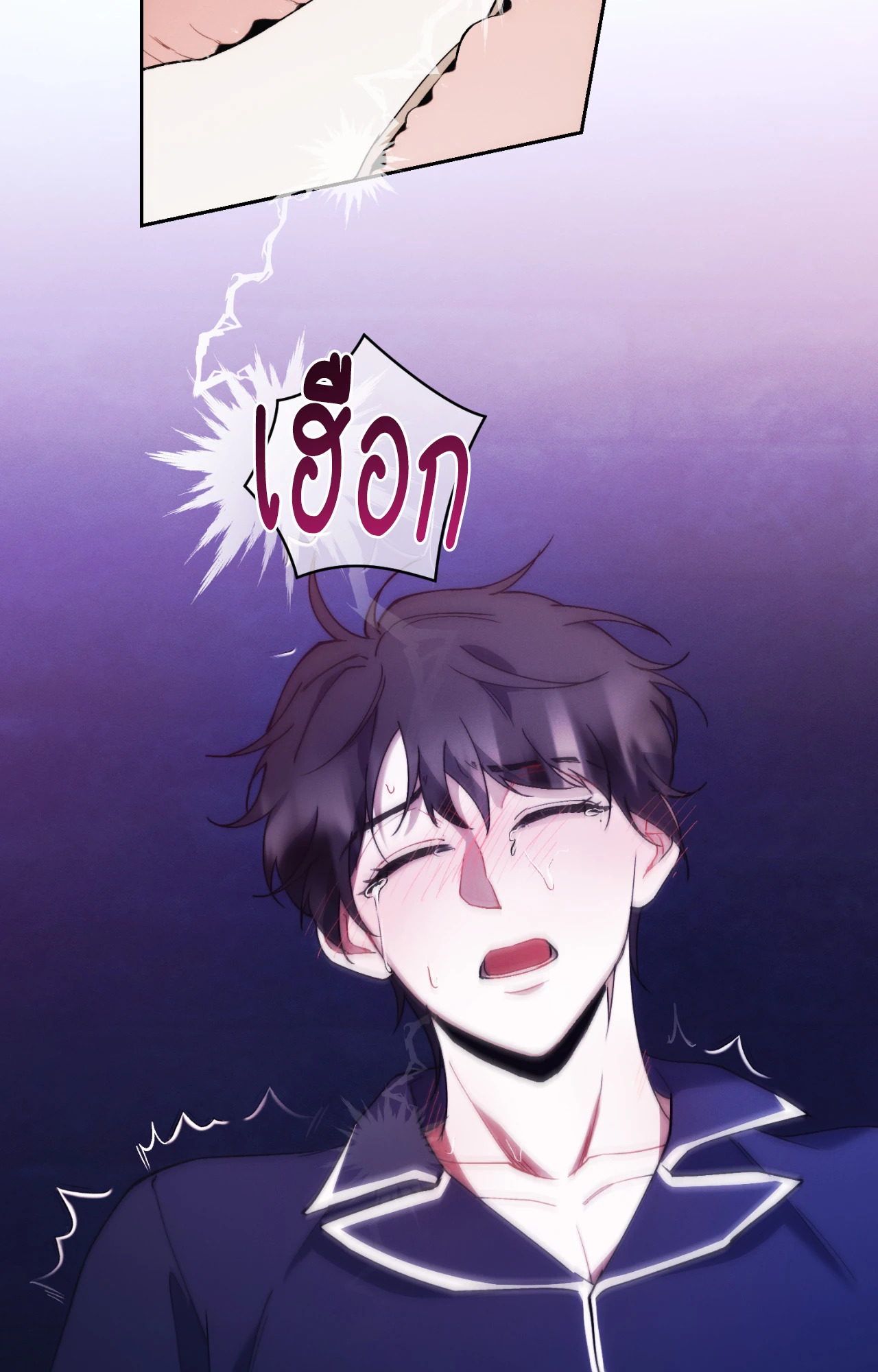 หน้า 64
