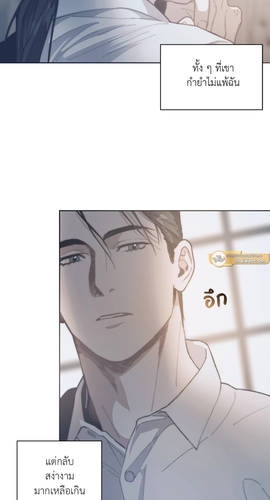 หน้า 64