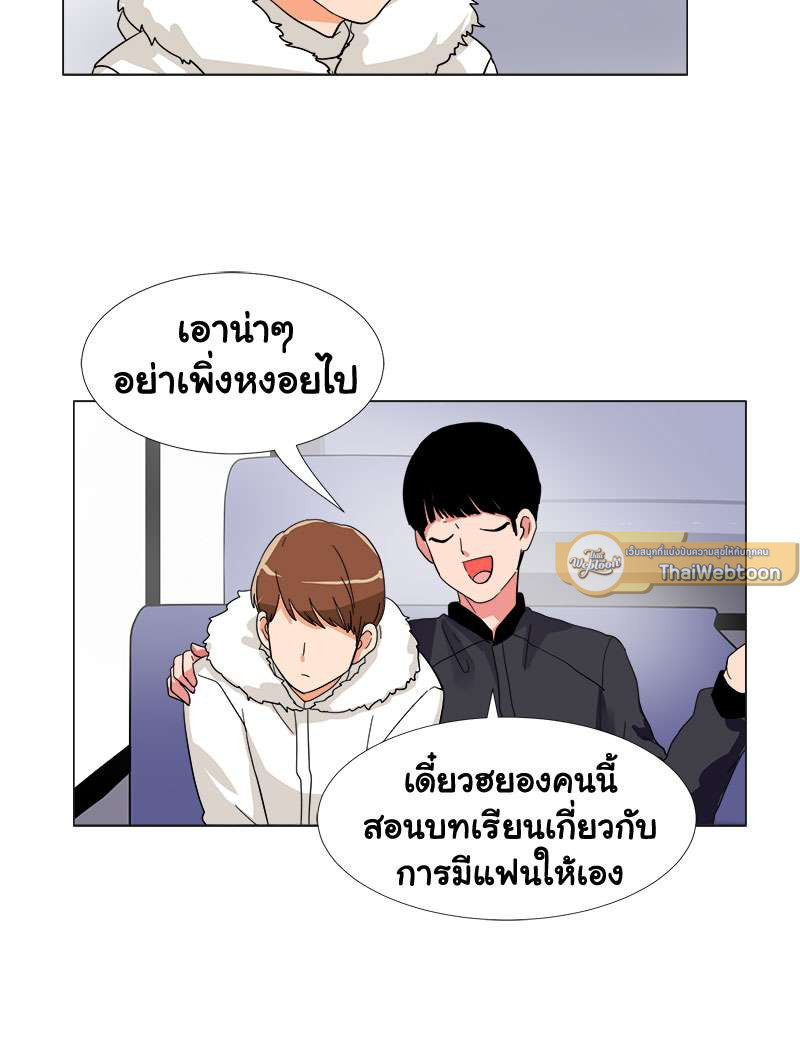หน้า 42