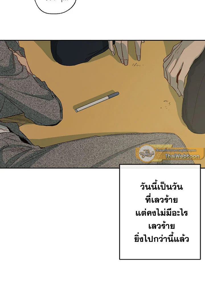 หน้า 140