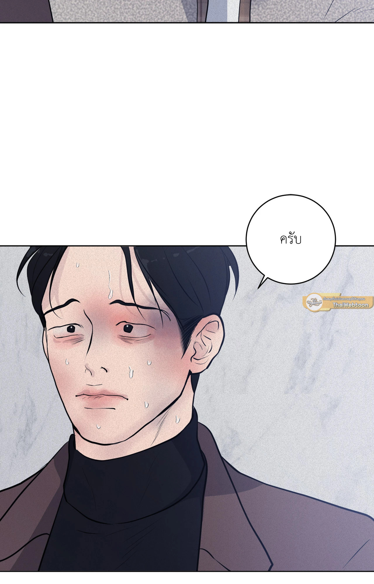 หน้า 107