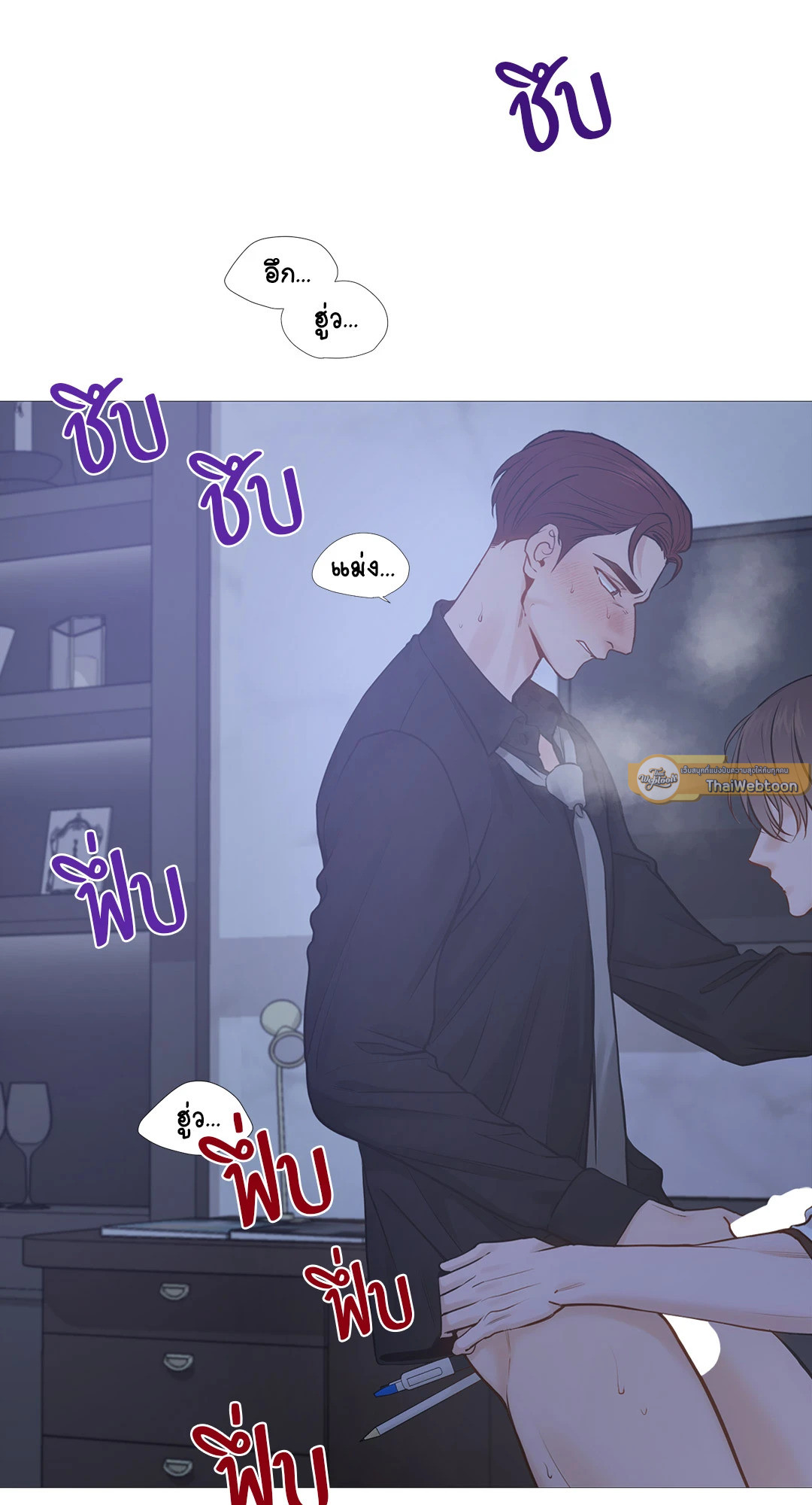 หน้า 37