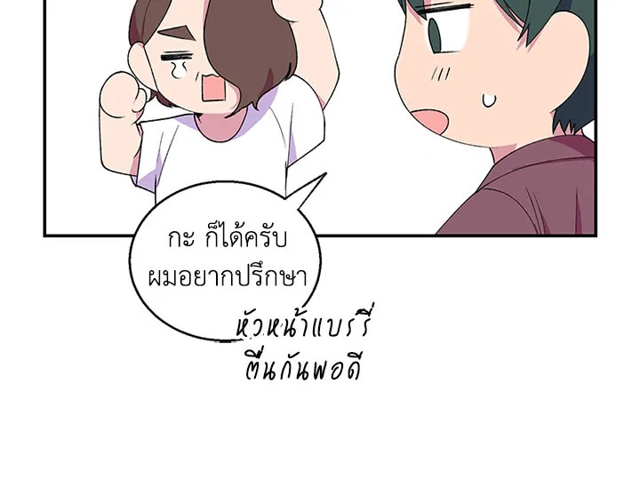หน้า 89