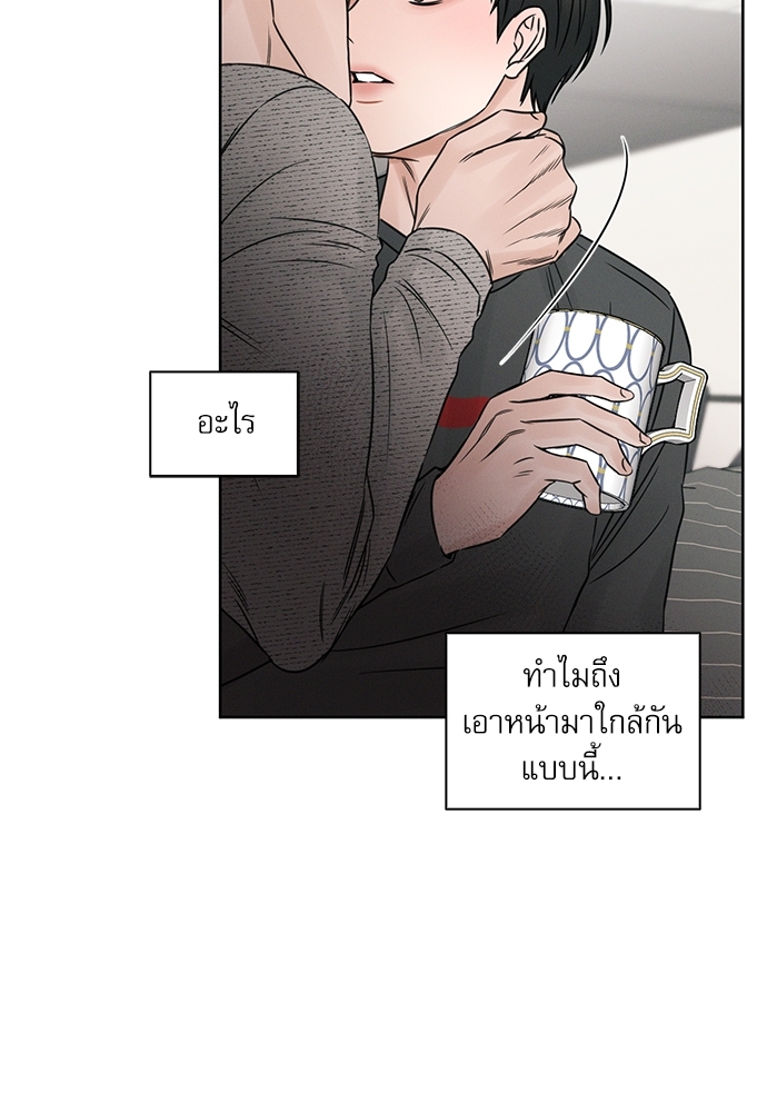 หน้า 64