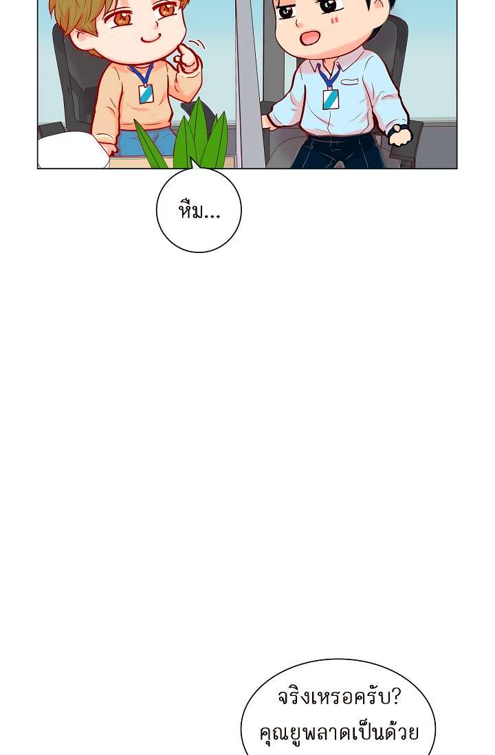 หน้า 32
