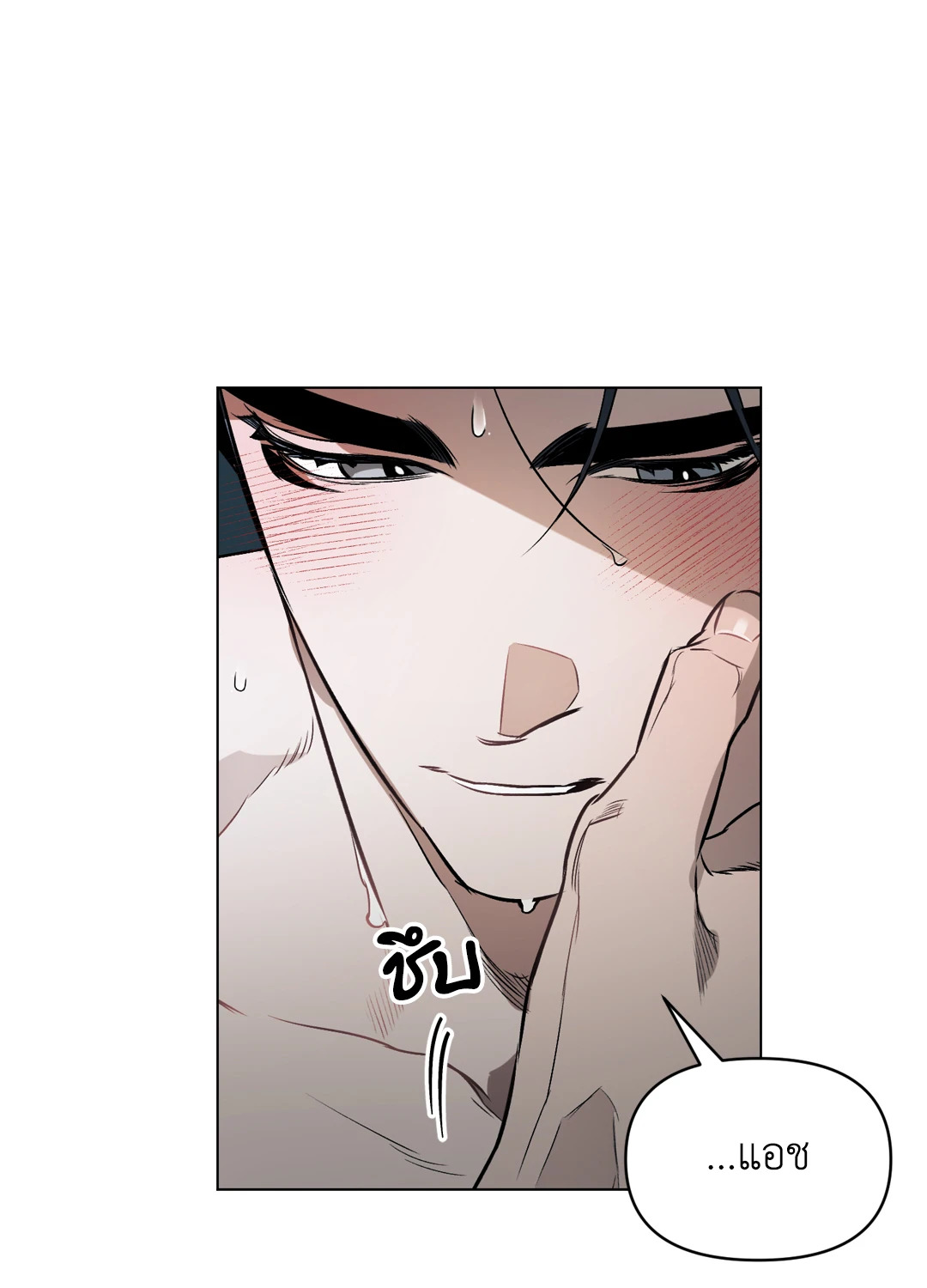 หน้า 66