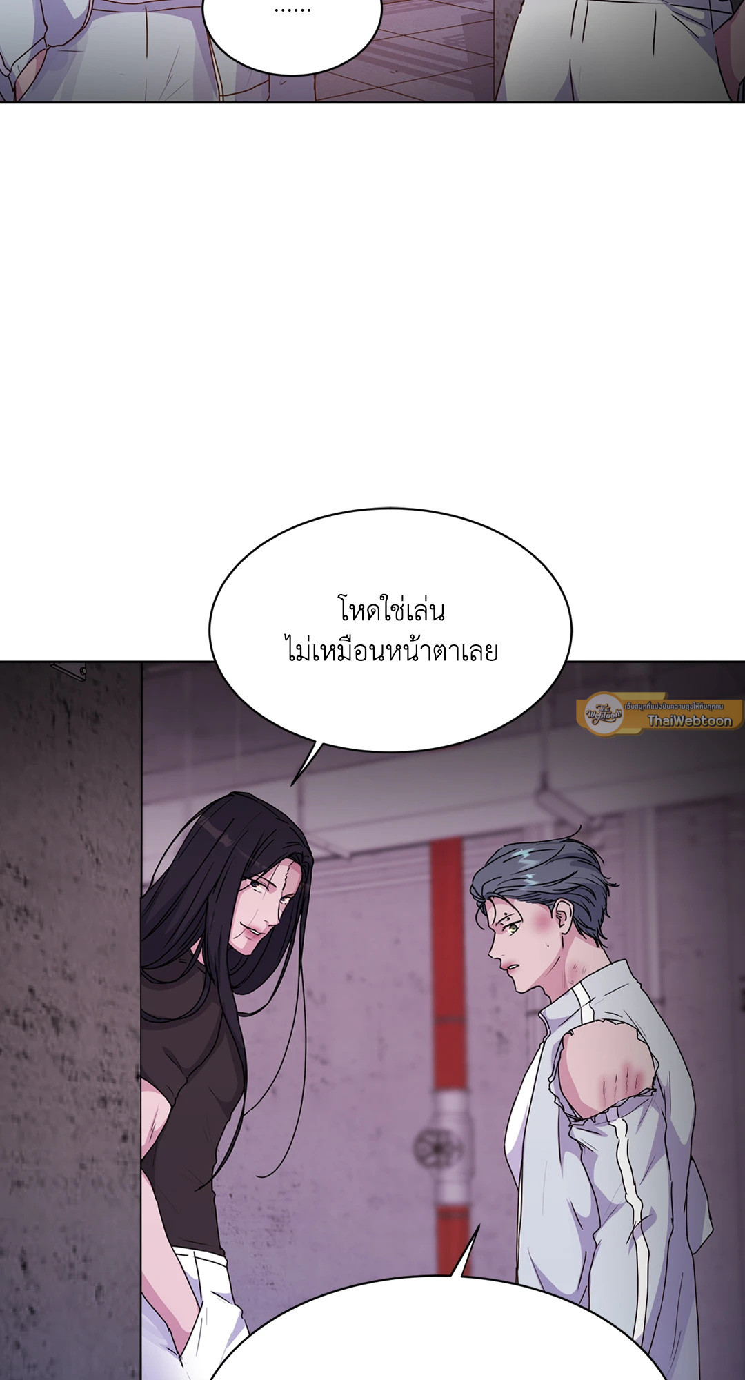 หน้า 100